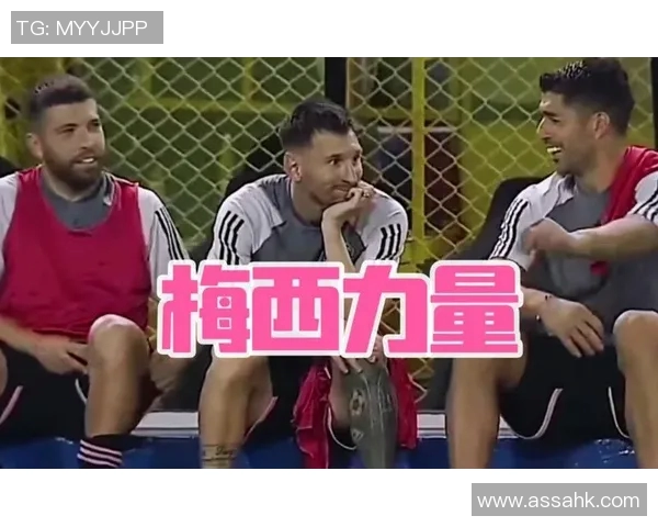 球星默契传递彰显团队精神激发绿茵场上无限激情 球星默契传递彰显团队精神激发绿茵场上无限激情