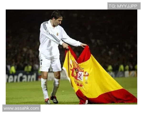 劳尔宣布退役:西班牙足球传奇画上完美句号 劳尔宣布退役:西班牙足球传奇画上完美句号